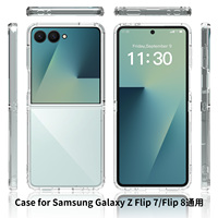 Nouvelle arrivée Étui de protection transparent pour Samsung Galaxy Z Flip 8 Léger Anti-chute Durable TPU+PC Coque de téléphone portable fine