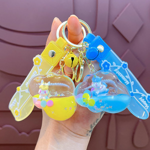 Griffe Machine <span class=keywords><strong>petit</strong></span> cadeau en gros mignon délicat sac de voiture pendentif dessin animé <span class=keywords><strong>nuage</strong></span> <span class=keywords><strong>liquide</strong></span> licorne porte-clés - Product Image 2