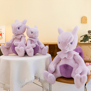 Poupée Pokémon personnalisée grande taille violette, Super Dream Doll, jouet en peluche elfe, oreiller pour enfants, poupée en tissu à agripper - Product Image 5