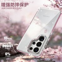 Coque de téléphone magnétique avec béquille pour 15 Pro Max, nouveau design animalier en strass, protection intégrale TPU+PC 360° UV