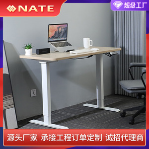 Electric Height Adjustable <b>Desk</b> Metal Desktop With Digital Led Display Memory Keys For Home Office Use - Product Image 5