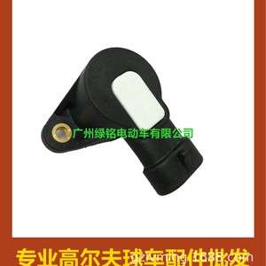 Accesorios para Carritos de Golf, Divisor de Voltaje G29, Acelerador JW2-H5885-00, Caja de Acelerador para Carritos de Golf - Product Image 1