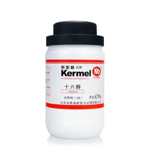 화학 실험실 시약 CAS 36653-82-4 1-헥사데칸올 MDL MFCD00004760 세틸 알코올 AR500g EC 253-149-0 PubChem 2682 케르말 - Product Image 1