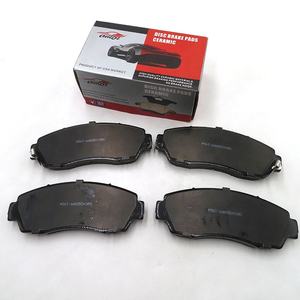 Exeed VX ผ้าเบรก OE No. M36T-6GN3501080 - Product Image 2