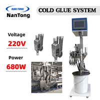 Système de pulvérisation automatique de colle froide avec pompe pour machine à coller les boîtes à grande vitesse, pistolet électrique pour emballage chimique et bois