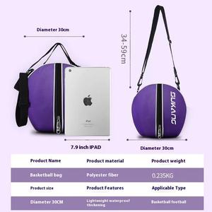 Bolsa Deportiva Personalizada para Entrenamiento, Bandolera Simple o Doble, para Baloncesto, Fútbol, Venta al por Mayor, Bolsa Deportiva para Estudiantes - Product Image 2