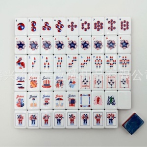 Feux d'artifice américains, mahjong orienté vers l'exportation, mahjong de style américain, mahjong américain, mahjong en acrylique 3 - Product Image 2