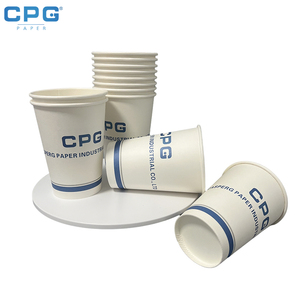 Vasos de Papel Biodegradables de 12 oz con Revestimiento de PLA, Compostables, Ecológicos, Desechables, para Café, Agua Fría y Caliente, Jugos - Product Image 1
