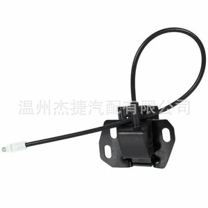 Cerraduras de Puerta Nuevas para Renault, Opel y Nissan 8200661149, Aplicables a Varios Modelos - Product Image 1