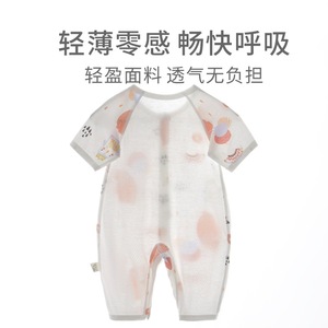 Body de manga corta y pantalón largo para bebé, de algodón fino tejido, pelele de verano para bebés y niños pequeños - Product Image 3