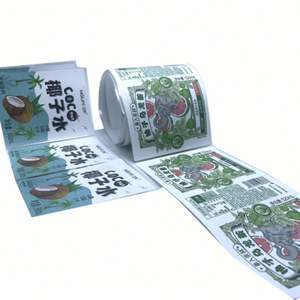 Etiqueta de PVC Transparente Personalizada con Letras Blancas, Adhesivo Impermeable con Logotipo, Etiqueta Transparente para Envases de Botellas y Frascos de Vidrio para Jugos y Bebidas - Product Image 3