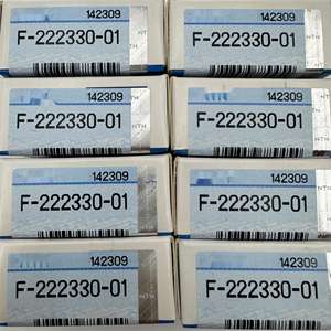 F-222330-01 니들 롤러 베어링 20*29*18 크기 제품 카테고리 니들 베어링 - Product Image 2