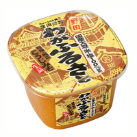 Mua Non-GMO Thành Phần JFS-B Tiêu Chuẩn Red Miso Trực Tuyến Từ Nhật Bản