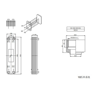 Intercambiador de Calor de Placas Soldadas HD050 48D, Acero Inoxidable 304, 10 HP, Sistema Único de Refrigeración - Product Image 4