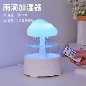 Raindrop Humidifier <b>With</b> Bluetooth Speaker And Led Light For Home Desk Use White Color - Product Image 1