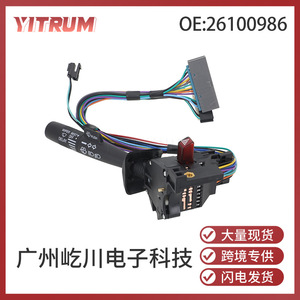 Commutateur de clignotant YITRUM 26100986 26047331 pour voitures Chevrolet GMC, pièce de rechange en matériau ABS - Product Image 5