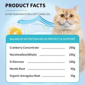 Suplemento Natural para <span class=keywords><strong>el</strong></span> Tracto Urinario de Gatos, 90 Masticables para la Salud Renal y de la Vejiga, y Defensa Inmunológica, Se Aceptan Pedidos OEM/ODM - Product Image 5