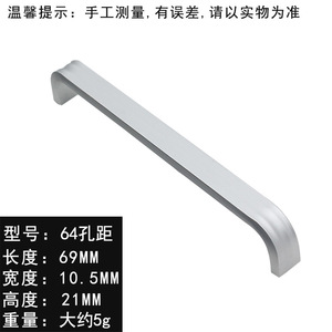 2025 laci menarik aluminium Aloi kenop pintu pemegang kotak kotak penarik tongkat mebel menangani perangkat keras - Product Image 5