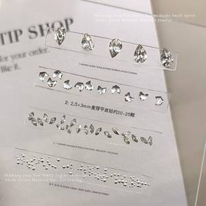 Petit serpent Nail Art décorations Kit avec goutte d'eau <span class=keywords><strong>Marquise</strong></span> couture remplissage Mini Zircon ongles breloques accessoires - Product Image 4