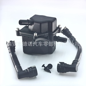 Separador de Aceite y Aire para Ford Mustang M6766A50, Pieza de Repuesto de Plástico DN300 para Válvulas de Admisión y Escape del Motor - Product Image 1