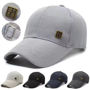 Boce Quality 6-Panel Embroidered <b>Dad</b> Hat Cap – Custom Logo Sporty Terry Fabric Men's Baseball Cap - Product Image 5
