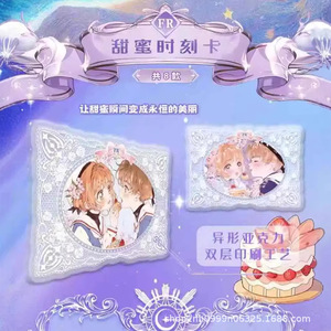 Tarjetas Coleccionables Jiu Ka Cultural Creative Cardcaptor <span class=keywords><strong>Sakura</strong></span>, Segunda Edición, Material de Papel, Exquisita Diosa de la Belleza, Jardín de Tulipanes - Product Image 4