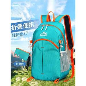 Aochianjia Mochila plegable para senderismo, 20 pulgadas, ultraligera, de gran capacidad, para deportes al aire libre, bolso de hombro de viaje unisex - Product Image 1