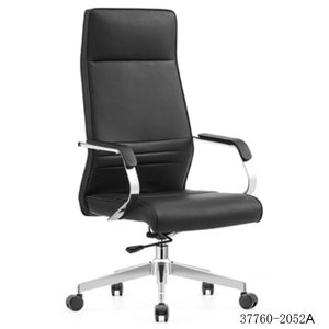 Modern Design PU/Cowhide Leather <b>Chair</b> 37760-2052A - Product Image 1