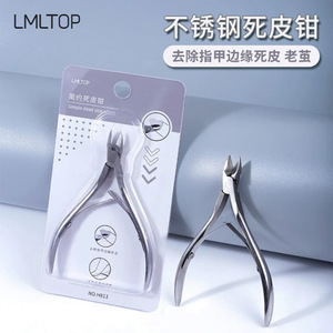 กรรไกรตัดหนังสแตนเลส LMLTOP รุ่น H812 แบบตรง สำหรับตัดหนังกำพร้าและขจัดหนังด้าน ทนทาน - Product Image 5