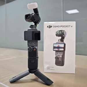 <span class=keywords><strong>DJI</strong></span> <span class=keywords><strong>Osmo</strong></span> Pocket 4 Creator Combo กล้องวิดีโอ Vlog พร้อมกิมบอลกันสั่น 3 แกนแบบพกพา ความละเอียด 4K CMOS พร้อมระบบกันสั่นภาพ และ Pocket 3 - Product Image 5