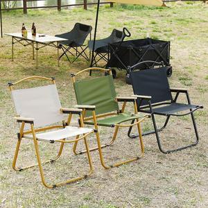 Chaise de camping portable personnalisable avec logo pour la famille, idéale pour la peinture, la pêche et les activités de plein air - Product Image 1