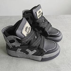 Zapatillas de Skate Retro Personalizadas al por Mayor, Zapatillas de Moda para Hombre y Mujer, Transpirables, con Parches, Casuales - Product Image 1