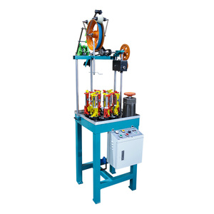 Hot-selling 16-spindle Motorized High Productivity Braiding Machine with 75W Power One Meter Per Minute 1 Year Warranty - Product Image 2