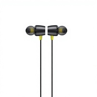 Écouteurs intra-auriculaires filaires mains libres avec micro pour téléphone portable – Vente en gros