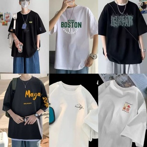 T-shirts en coton pour hommes à impression numérique, vente en gros, t-shirt d'été en maille mélangée, manches courtes, col rond, style hip-hop - Product Image 6