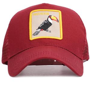 De moda de malla gorra de béisbol Unisex animales PARADIS tapas las mujeres y los hombres <span class=keywords><strong>del</strong></span> casquillo <span class=keywords><strong>del</strong></span> Snapback sombrero - Product Image 1