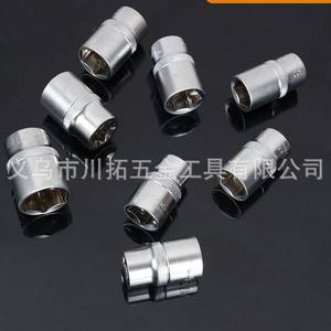 Juego de Llaves de Trinquete Combinadas Chton Kawataku de 94 Piezas, Acero al Cromo Vanadio, Herramientas de Reparación Automotriz - Product Image 5