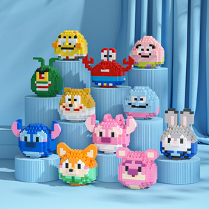Mini Bloques de Construcción, Huevo Damo, Dibujos Animados, Anime, Kulomi, Perro Canela, Micro Partículas, Rompecabezas, Juguete de Ensamblaje, Ladrillos, Muñecas - Product Image 1