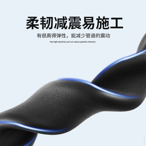 Tuyau en caoutchouc isolant thermique ignifuge de qualité B1, rond et flexible, pour systèmes HVAC, isolation de tuyauterie - Product Image 3