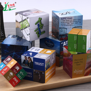 Cubo de Rubik 3x3 Personalizable con Logotipo de Empresa, Juguete Educativo Publicitario para Niños y Adultos, Venta al Por Mayor de Fábrica - Product Image 4