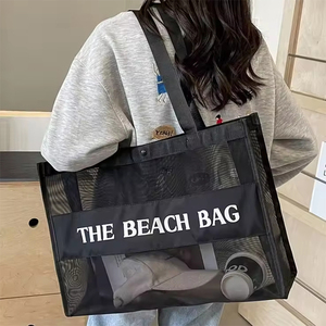 大容量黒透明メッシュトートバッグシングルショルダースイミングビーチバッグ再利用可能食料品ナイロンネットショッピングバッグ - Product Image 4