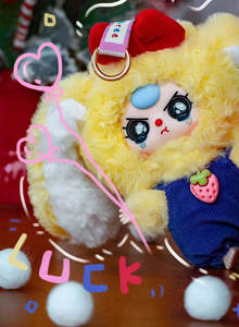 Bébé trois jolie fille cadeau Macaron lapin V2 boîte aveugle peluche bébé trois Lilyrabbit <span class=keywords><strong>ville</strong></span> V2 boîte aveugle - Product Image 5