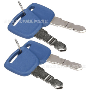 กุญแจรถแทรกเตอร์นิวฮอลแลนด์ SBA385210370 กุญแจสตาร์ทสีน้ำเงิน อุปกรณ์เสริม - Product Image 1