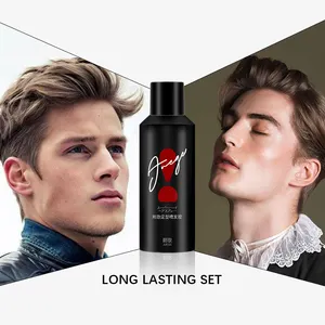 Factory customized wholesale professional hair styling products woman styling spray OEM ODM strong holding hair spray for men