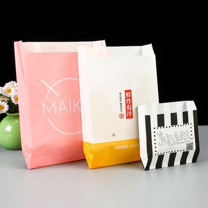 Personalized Customized Colored Oil Resistant Food Grade Greaseproof Biodegradable Eco-Friendly Recyclable Paper Bags for Bread - Product Image 1