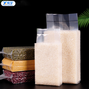 Sacs sous vide transparents personnalisés <span class=keywords><strong>de</strong></span> 1 kg, 2 kg, 5 kg, 10 kg pour céréales, haricots, flocons d'avoine, café – Sacs à fond plat compressibles en plastique - Product Image 6