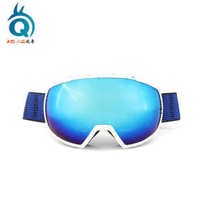 Gafas de esquí Xq-Hq, doble capa, antivaho, lente de espejo azul, marco de Tpu para adultos, protección para montañismo al aire libre - Product Image 1