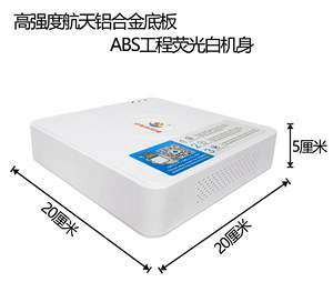 Grabador de Video en Red XMeye NVR de 16/10/9/32 Canales, 8MP, H.265, Mini NVR Blanco M316 - Product Image 3