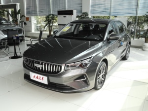 Nouvelle Geely Emgrand 2025, Berline avec Moteur 1.5L, Boîte <span class=keywords><strong>Automatique</strong></span> CVT, Roues R16, Transmission Intégrale (AWD), Volant à Gauche - Product Image 5