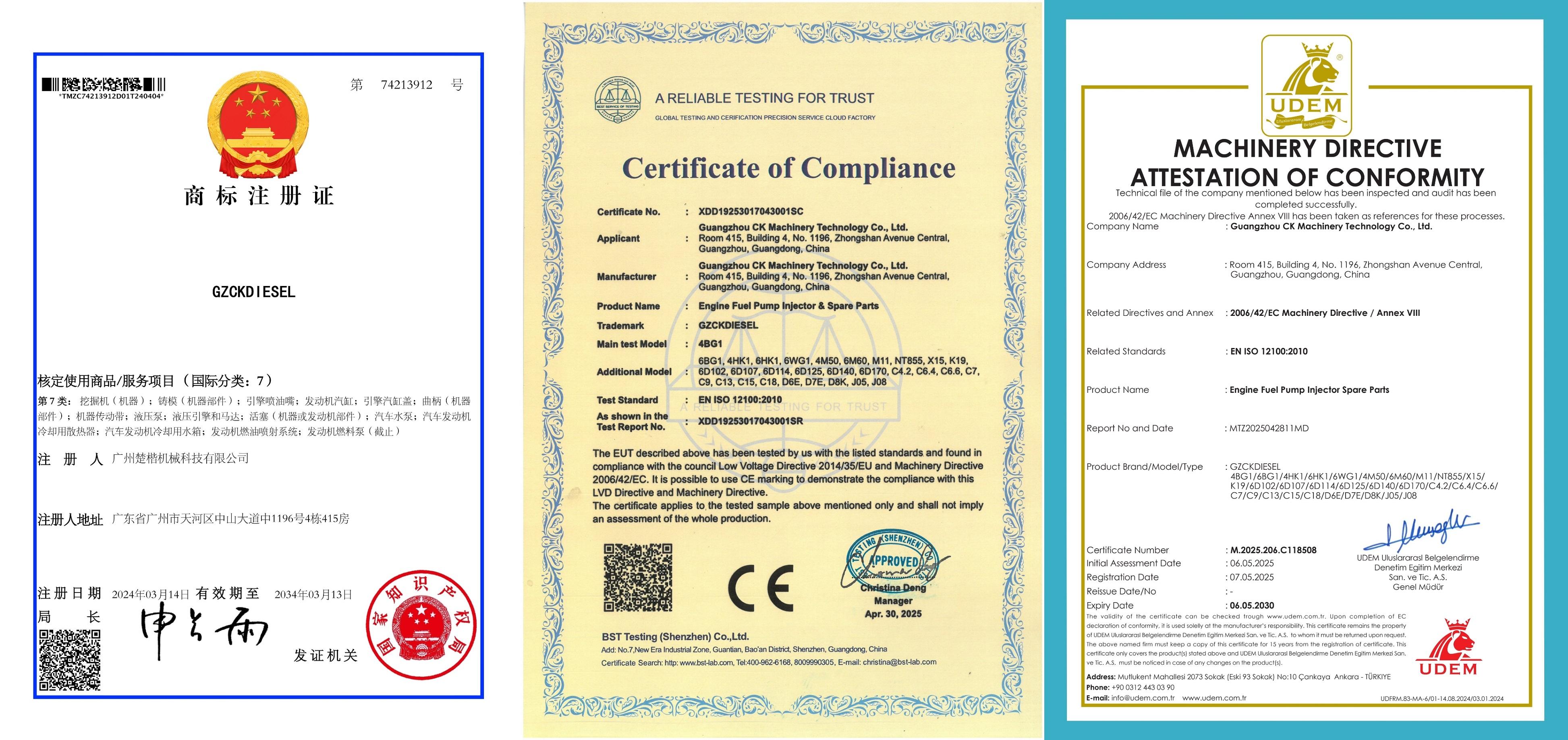 すこやか 五十铃前进6HK1日立ZX330-5G挖掘机喷油器DLLA147SM327 105025